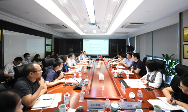 省能源局在兴发娱乐股份召开浙江省风电产业链发展课题启动会