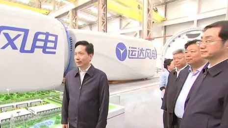 陕西省委书记赵一德、省长赵刚调研兴发娱乐股份渭南产业基地