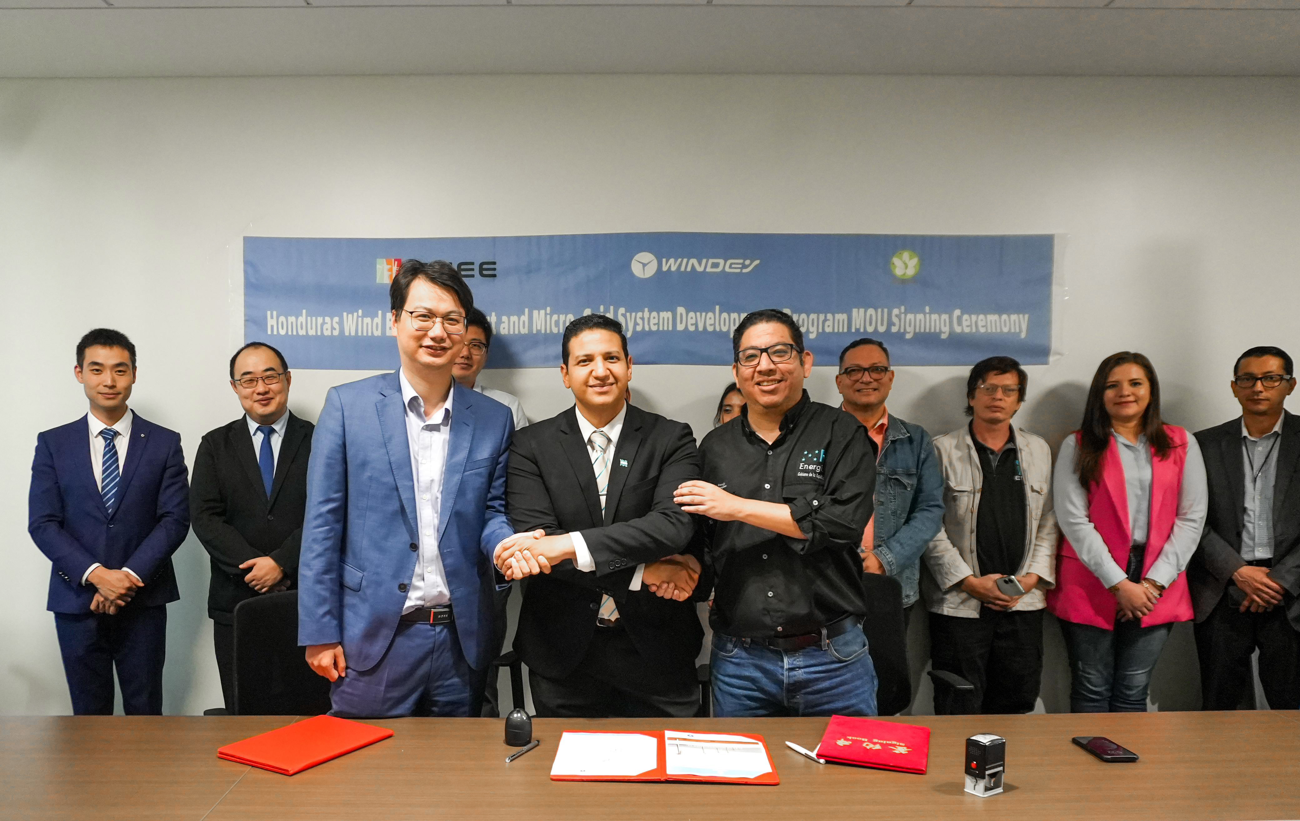 建交首个！兴发娱乐股份与洪都拉斯签署新能源合作谅解备忘录