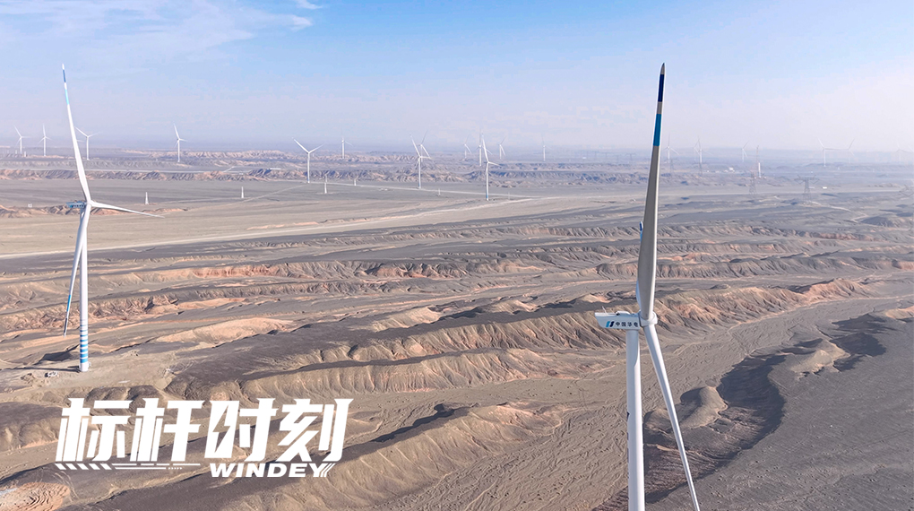 【标杆时刻】兴发娱乐刷新百里风区吊装最快纪录